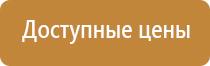 средство для ароматизации и нейтрализации посторонних запахов